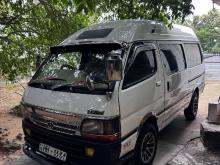 Toyota Dolphin 1998 Van