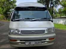 Toyota Dolphin 1994 Van