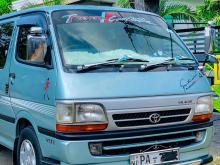 Toyota Dolphin 1998 Van