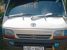Toyota Dolphin 1995 Van