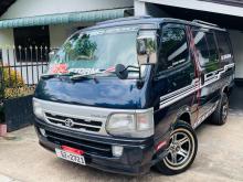 Toyota Dolphin 1991 Van
