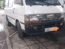 Toyota Dolphin 1992 Van