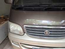 Toyota Dolphin Super Custom 1998 Van