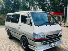 Toyota Dolphin 1990 Van