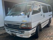 Toyota Dolphin 1989 Van
