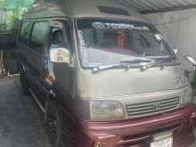 Toyota Dolphin 1992 Van