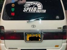 https://riyasewana.com/uploads/toyota-dolphin-6710436996.jpg