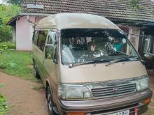 https://riyasewana.com/uploads/toyota-dolphin-6856126144.jpg