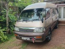 https://riyasewana.com/uploads/toyota-dolphin-6856126446.jpg
