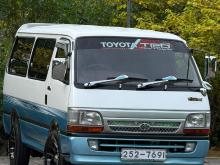 Toyota Dolphin 1993 Van