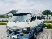 Toyota Dolphin 1994 Van