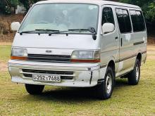 Toyota Dolphin 1999 Van