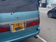 https://riyasewana.com/uploads/toyota-dolphin-71203215002.jpg