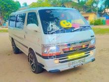 Toyota Dolphin 2001 Van