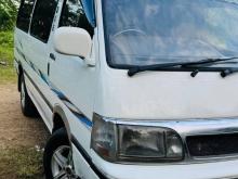 Toyota Dolphin 1995 Van