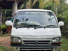 Toyota Dolphin 1992 Van