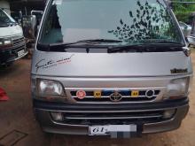 Toyota Dolphin 1990 Van