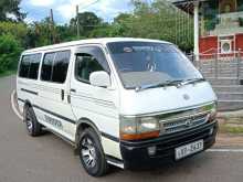 Toyota Dolphin 1993 Van