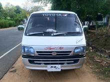 Toyota Dolphin 1990 Van