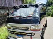 Toyota Dolphin 1990 Van