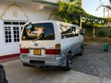Toyota Dolphin 2003 Van