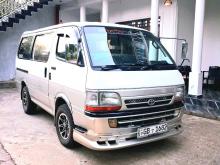 Toyota Dolphin 1999 Van