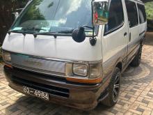 Toyota Dolphin 1992 Van