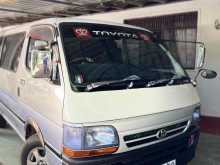 Toyota Dolphin 1993 Van