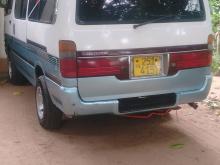 Toyota Dolphin 1993 Van