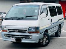 Toyota Dolphin 1994 Van