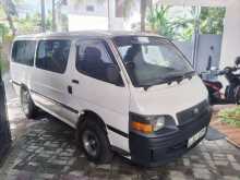 Toyota Dolphin 1999 Van