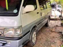 https://riyasewana.com/uploads/toyota-dolphin-8127164463.jpg