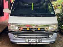 Toyota Dolphin 2000 Van