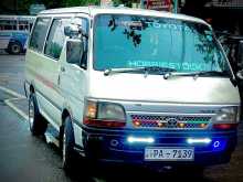 Toyota Dolphin 2002 Van