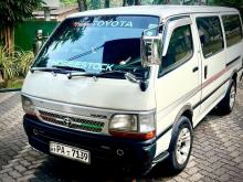 https://riyasewana.com/uploads/toyota-dolphin-81553356554.jpg