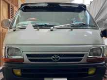 Toyota Dolphin 1994 Van