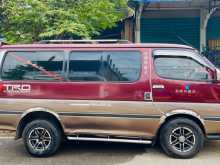 Toyota Dolphin 1990 Van