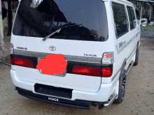 Toyota Dolphin 1996 Van