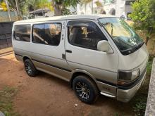 Toyota Dolphin 1992 Van