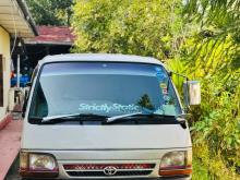 Toyota Dolphin 1998 Van
