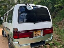 Toyota Dolphin 1993 Van