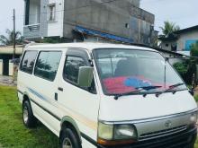 Toyota Dolphin 1988 Van