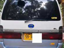 https://riyasewana.com/uploads/toyota-dolphin-89454022723.jpg