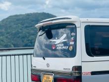 Toyota Dolphin 1991 Van