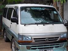 Toyota Dolphin 1996 Van