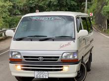 Toyota Dolphin 1992 Van