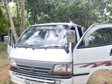 Toyota Dolphin 1998 Van