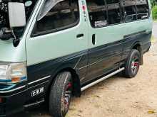 Toyota Dolphin 1993 Van