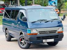 Toyota Dolphin 1998 Van