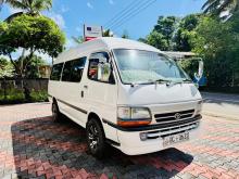 Toyota Dolphin 1995 Van